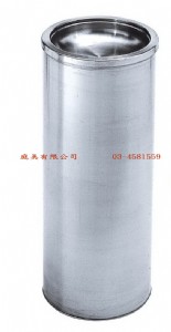 TMTS-95 不鏽鋼煙灰桶(無孔) 直徑25xH60c